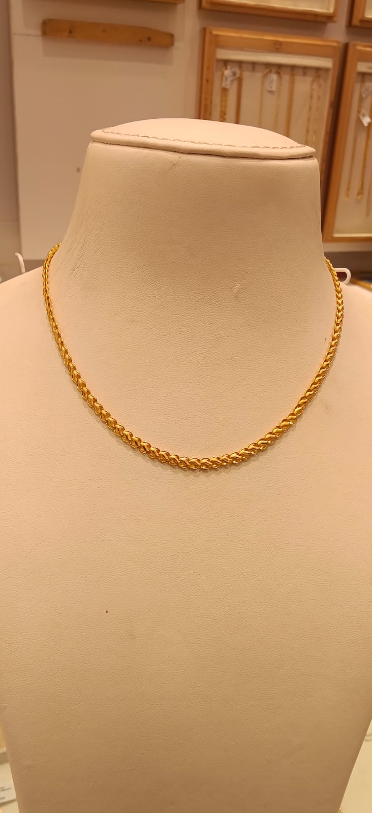 Short Chain